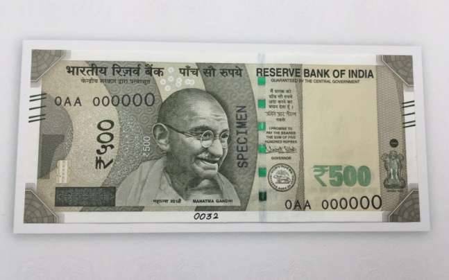 NewRs500 note