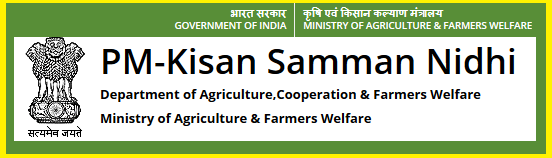 Pradhan Mantri Kisan Samman Nidhi 